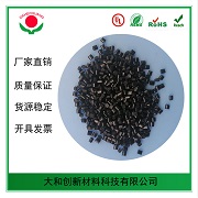阻燃pc你了解嗎？了解多少呢？