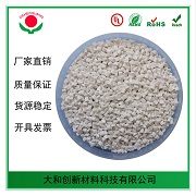 abs顆粒是怎么樣生產(chǎn)的？你知道嗎？