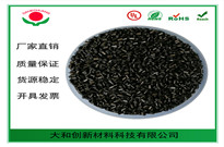 PC塑料對(duì)制作工藝的嚴(yán)格要求有哪些？