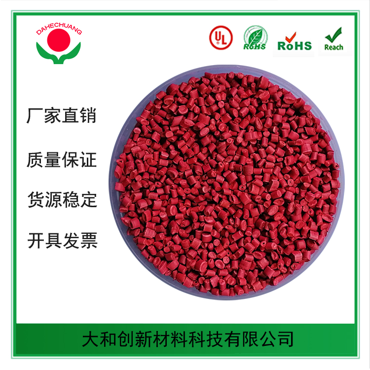 你了解改性塑料在吸塵器中的應(yīng)用嗎？