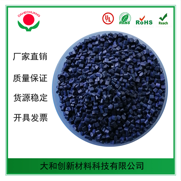 用ABS塑料做中央空調(diào)的風(fēng)口如何？