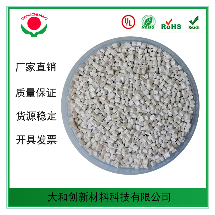 PC塑料制品對(duì)人們生活是否非常重要？